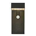 Nordlux LED Outdoor Wall luminaire ALYA Solar luminaire, 5W, 3000K, IP44, black