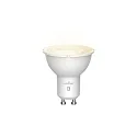 Ampoule LED SMART GU10 4,7W 450lm 2700K 36° CRI 80 