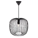 Nordlux Luminaire à suspension BERONI 40 E27 IP20, noir  
