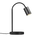 Nordlux table lamp EXPLORE, black 