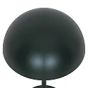 Nordlux Lampe de table ELLEN MINI semi-circulaire, avec interrupteur, avec douille E14 IP20, vert foncé, mat 