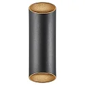 Nordlux outdoor wall luminaire NICO ROUND 22 up / down, cylindrical GU10 IP54, black dimmable