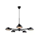 Luminaire à suspension NOMI 5 flammes E14 IP20, noir mat 