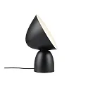 Lampe de table HELLO E14 IP20