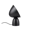 Lampe de table HELLO E14 IP20