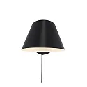 design for the people by Nordlux wall luminaire STAY SHORT E27 IP20, black 