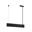 Luminaire à suspension BEAU 50 S14S IP20, noir mat gradable