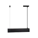 design for the people by Nordlux pendant luminaire BEAU 50 S14S IP20, black matt dimmable