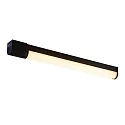 Luminaire mural MALAIKA 68 IP44, noir mat 