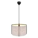 Nordlux Luminaire à suspension CARDINE 50 E27 IP20, noir, blanc mat gradable
