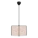 Nordlux Luminaire à suspension CARDINE 50 E27 IP20, noir, blanc mat gradable