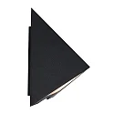 Nordlux outdoor wall luminaire KONIT GU10 IP44, black matt 