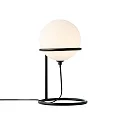 table lamp WILSON G9 IP20, black 