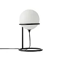 Nordlux Lampe de table WILSON G9 IP20, noir 