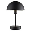 Lampe de table à accu ELLEN TO-GO sans chargeur, avec IP station de rechargea IP44, mat, noir gradable