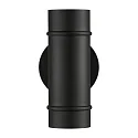 Nordlux Luminaire mural d’extérieur ARTILUS GU10 IP54, noir gradable