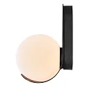 Nordlux wall luminaire DALIUS E27 IP44, black dimmable