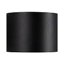 Luminaire mural MILDA UP/DOWN IP44, noir 