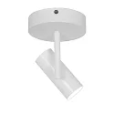Nordlux spot JEROME GU10 IP20, white dimmable