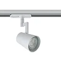 Nordlux 1-Projecteur monophasé ALLISON LINK GU10 IP20, blanche gradable