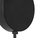 Nordlux wall luminaire MATIS E27 IP20, black 