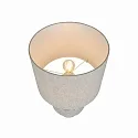 Nordlux Lampe de table DUGAN E14 IP20, beige 