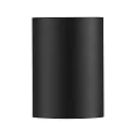 Nordlux Luminaire mural d’extérieur DION SINGLE GU10 IP44, noir gradable