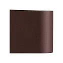 Luminaire mural d’extérieur DION SINGLE GU10 IP44, rouille gradable