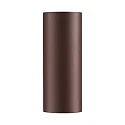 Luminaire mural d’extérieur DION DOUBLE GU10 IP44, rouille gradable