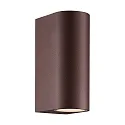 Luminaire mural d’extérieur DION DOUBLE GU10 IP44, rouille gradable