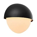 Nordlux Luminaire mural d’extérieur SCORPIUS MAXI rond E14 IP44, noir gradable