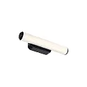 Nordlux Luminaire mural VIRELLE 32 IP44, noir gradable