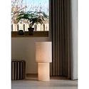 Nordlux floor lamp IZARA 60 E27 IP20, beige 