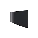 Nordlux solar wall luminaire MARCELLIO with sensor IP54, black 