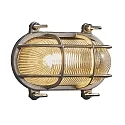 Outdoor Wall luminaire HELFORD, E27, IP64, glass matt, nickel
