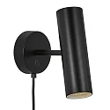 Luminaire mural MIB 6 pivotant GU10 IP20, noir