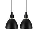 Luminaire à suspension RAY à 2 flammes E14 IP20, noir  
