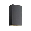 Luminaire mural d'extérieur ROLD LED angulaire IP44, noir  