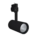 Projecteur triphasé TRACKLIGHT SPOT D75 90RA NFL réglable, reculer, sans scintillement IP20, noir 