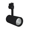 Projecteur triphasé TRACKLIGHT SPOT D85 90RA NFL réglable, reculer, sans scintillement IP20, noir 