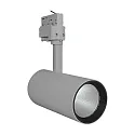 Projecteur triphasé TRACKLIGHT SPOT D85 90RA NFL réglable, reculer, sans scintillement IP20, gris béton 