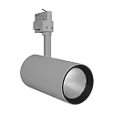 Projecteur triphasé TRACKLIGHT SPOT D95 90RA NFL réglable, reculer, sans scintillement IP20, gris béton 