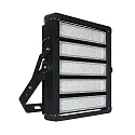 Projecteur ECO HIGH POWER FLOODLIGHT 500W 857 W 67500LM 5 fois, 3 pôles, commutable IP65, noir 