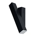 Luminaire mural SMART+ ORBIS CROSS 309X106MM TW rotatif, Tunable White, contrôlable via WLAN / WIFI IP20, gradable