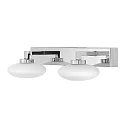 Luminaire mural SMART+ WIFI ORBIS WALL ELYPSE 340MM TW Tunable White, contrôlable via WLAN / WIFI IP44, gradable