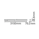 Ledvance support rail for light strip system TRUSYS FLEX P RAIL 3000 5P WT 5-pole, white