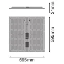 Ledvance PL PROT 600 P 36W 840 U19 DALIVR LEDV