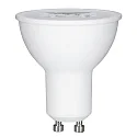 Paulmann Lampe à réflecteur GU10 3 fois GU10 6,5W 460lm 2700K 38° CRI >80 gradable