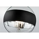 Paulmann Globe de filament d'ampoule DECO GLOBE LED MIRROR-RING BLACK MATT G125 clair E27 6,5W 640lm 2700K CRI >80 gradable