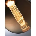 Lampe globe INNER GLOW ARC G125 E27 3,5W 160lm 1800K 360° CRI >80 
